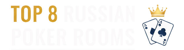 Top Room логотип